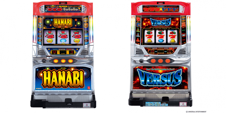 スロットの必勝法・攻略法とは？ オンラインカジノ